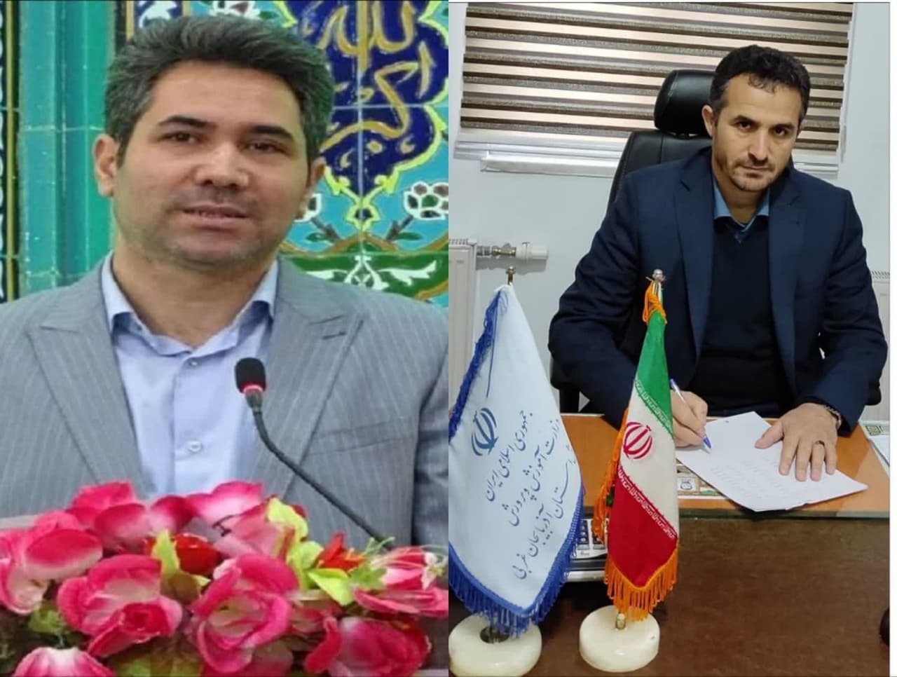 پیام مشترک فرماندار و مدیریت آموزش و پرورش شهرستان چهاربرج به مناسبت گرامیداشت هفته شوراهای آموزش و پرورش