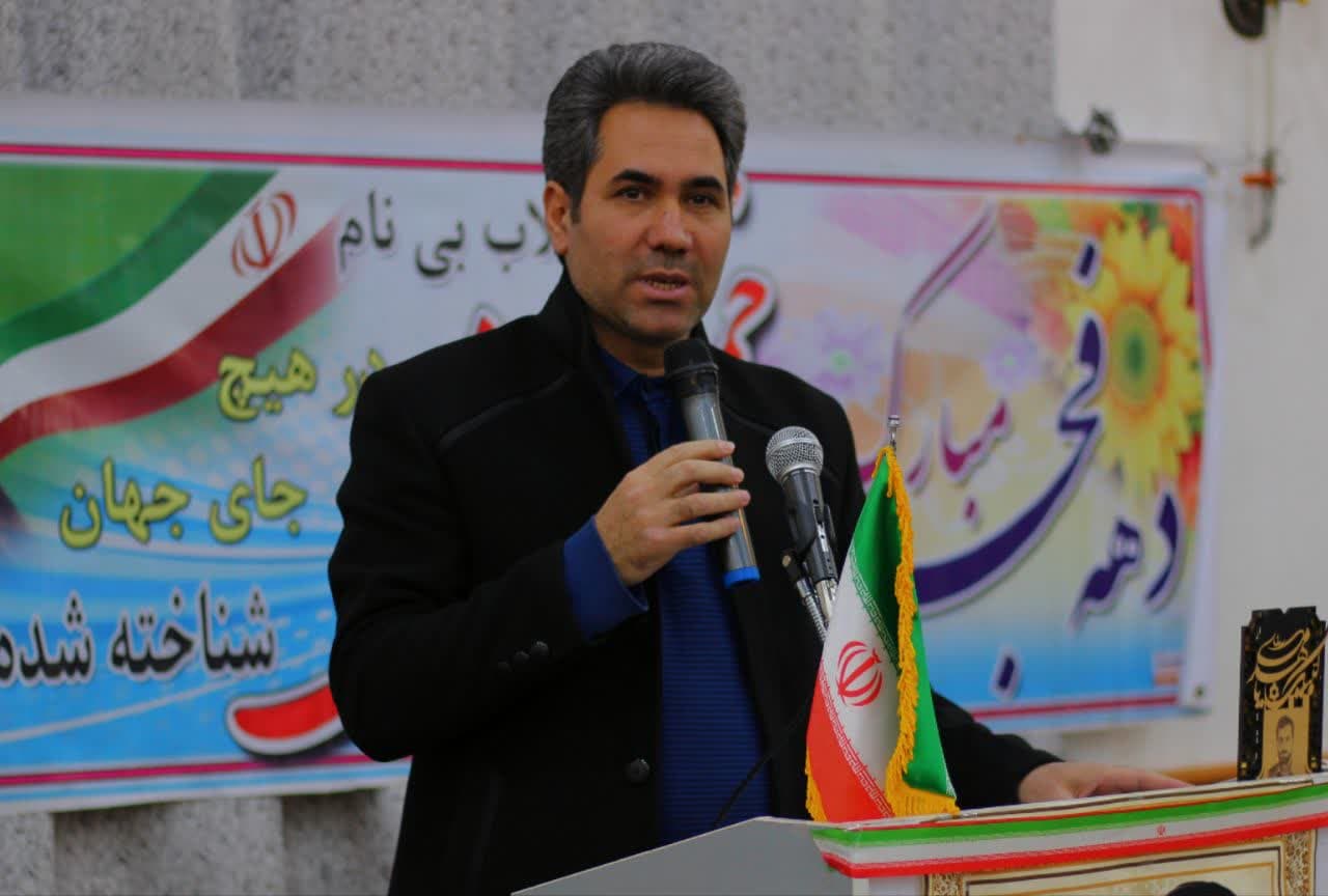 جشن دهه فجر در روستای قپچاق با حضور گسترده مردم و مسئولان