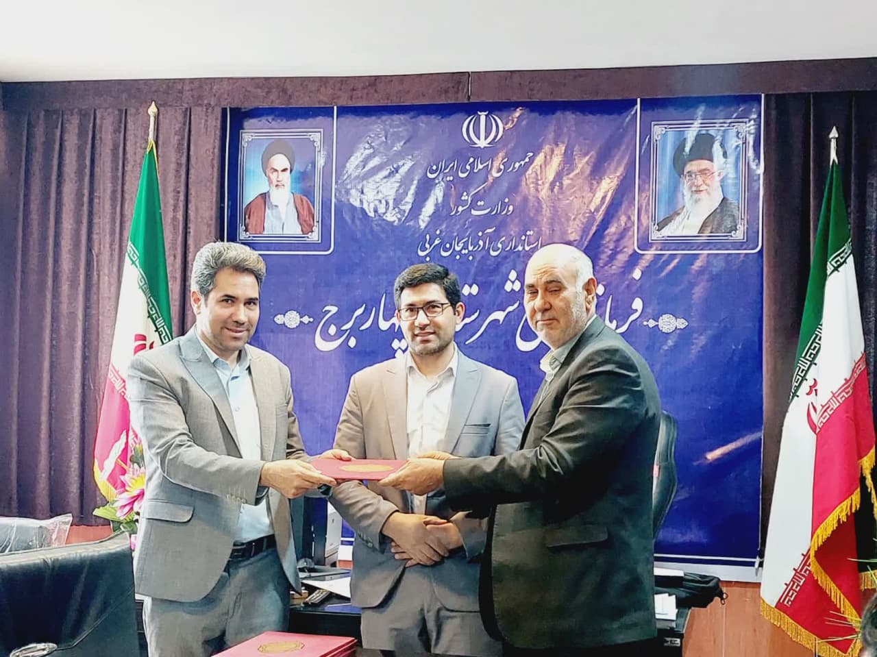 تجلیل از اعضای شورای اندیشه ورزی