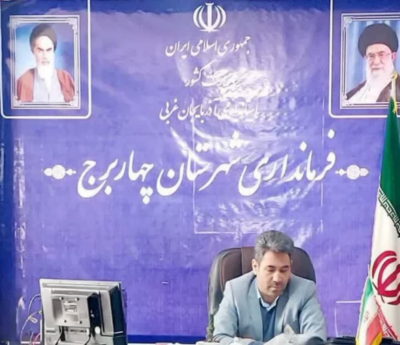 تبریک عید فطر