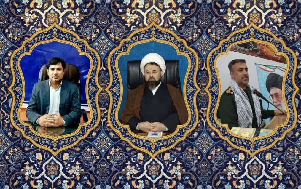 پیام مشترک امام جمعه، فرماندار و فرمانده ناحیه مقاومت بسیج شهرستان چهاربرج در تقدیر از عوامل برگزاری اجلاسیه 57 شهید شهرستان چهاربرج