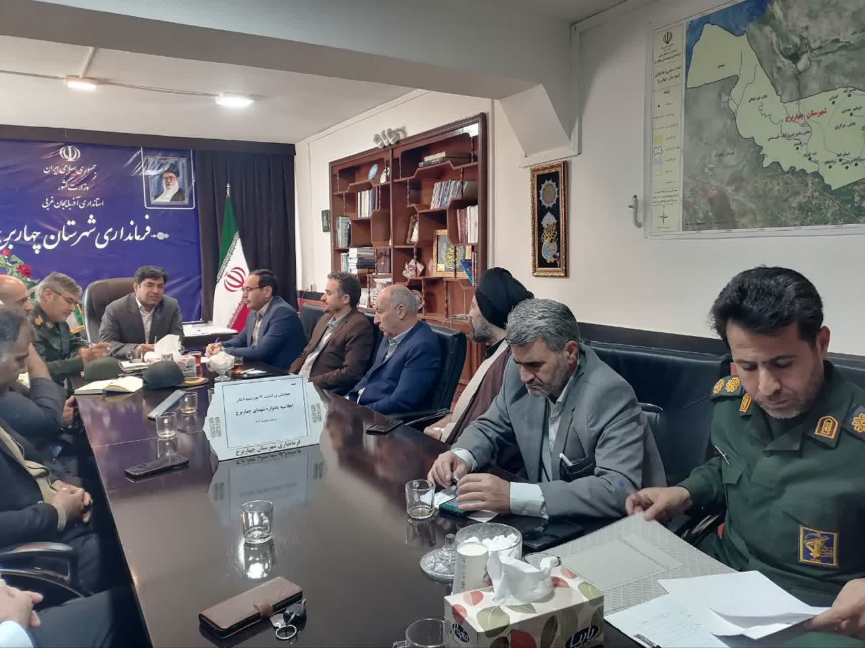 کنگره بزرگداشت شهدای چهاربرج، شاخص و نماد برنامه‌های فرهنگی شهرستان است