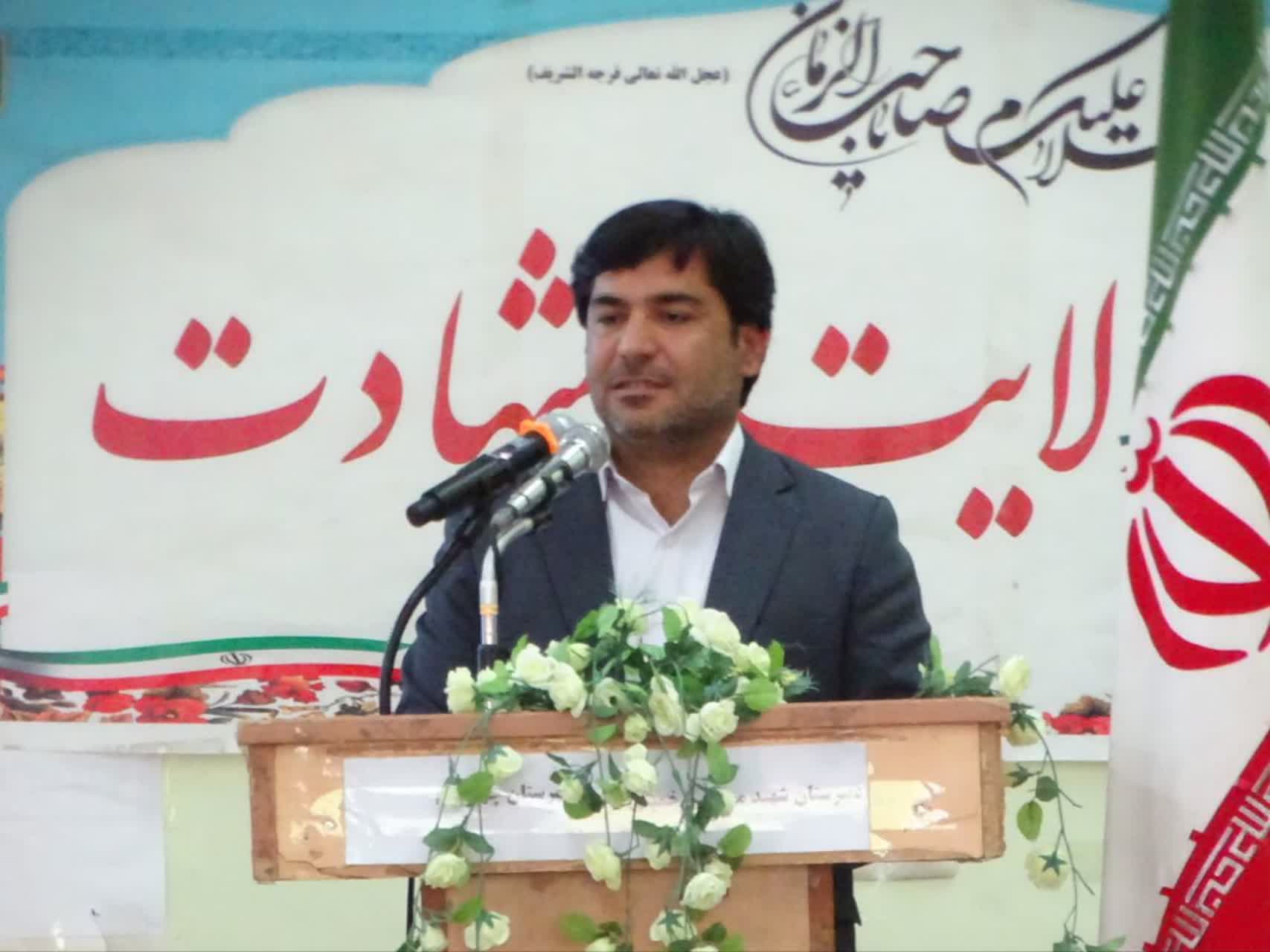 آیین گرامیداشت مقام معلم و تجلیل از فرهنگیان شهرستان چهاربرج برگزار شد