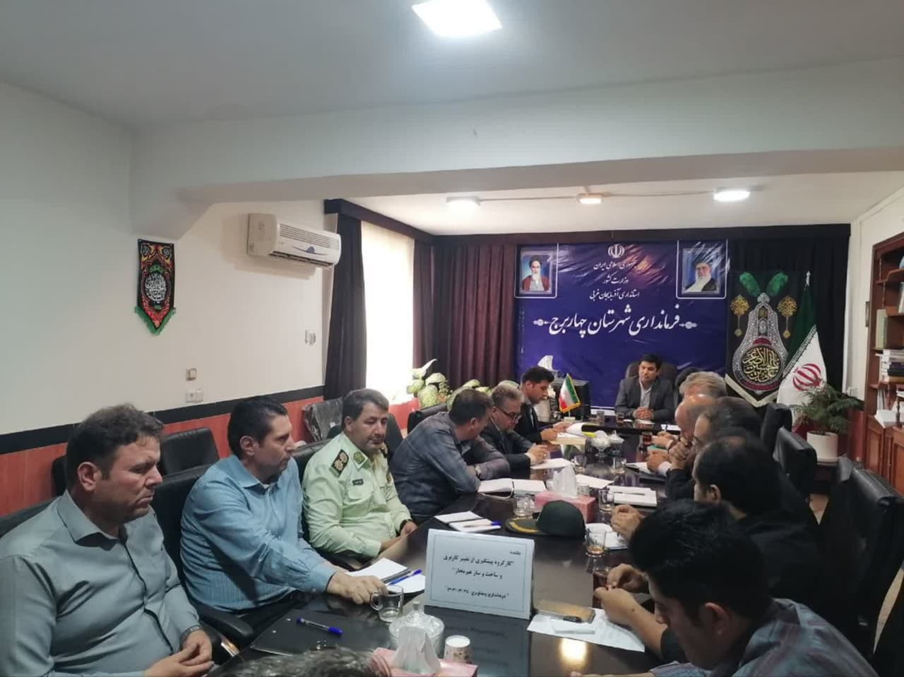 تأکید بر پیشگیری به‌موقع از ساخت‌وساز غیرمجاز در شهرستان چهاربرج