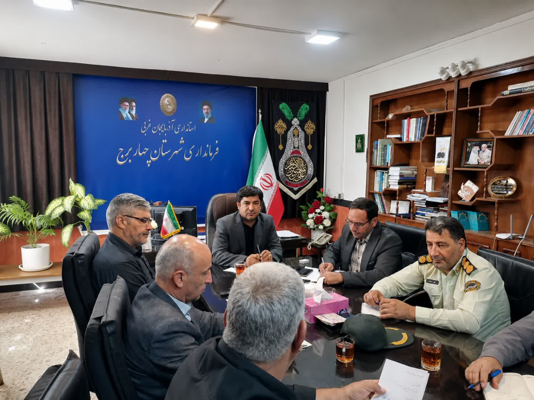 جلسه هماهنگی و پشتیبانی از مواکب اربعین حسینی در شهرستان چهاربرج برگزار شد