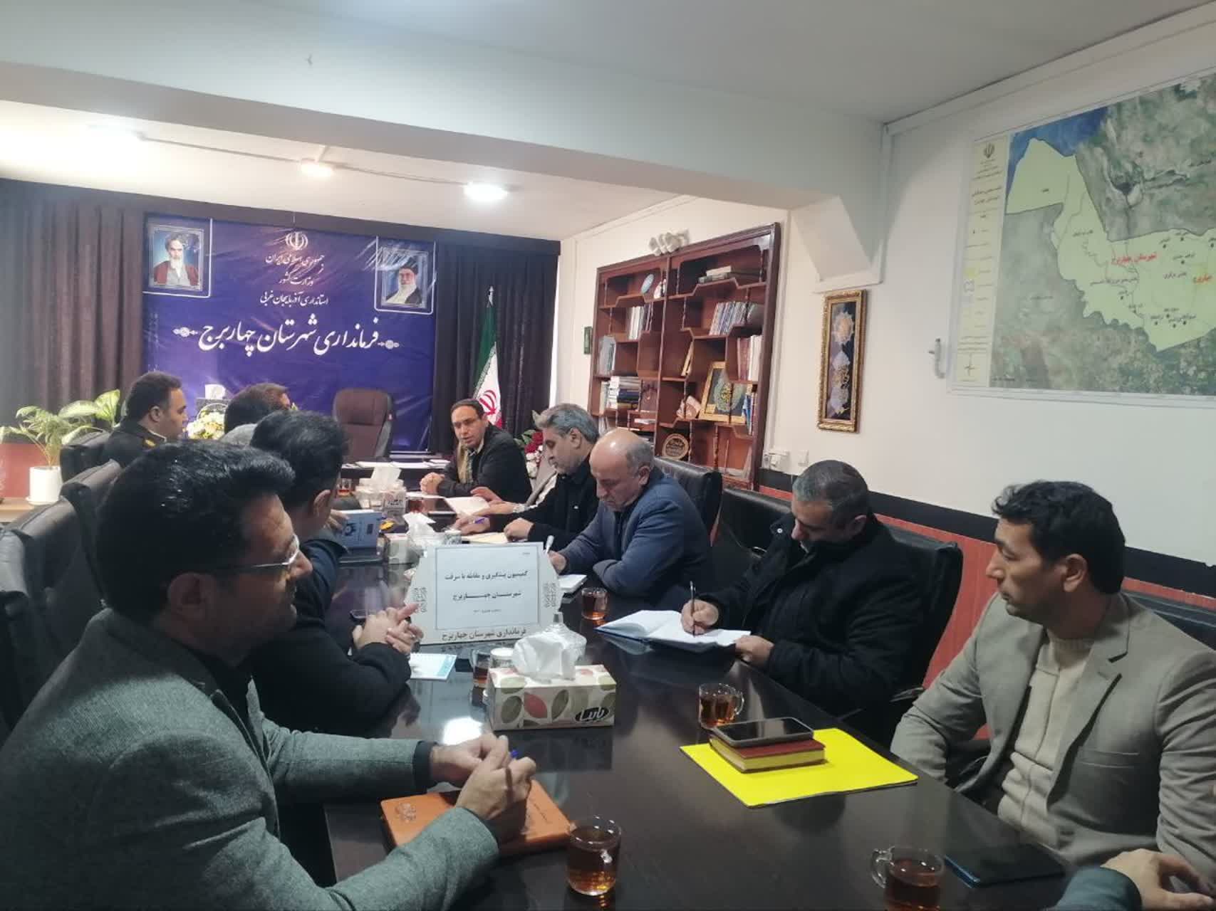 تأکید بر هماهنگی دستگاه‌ها و مشارکت مردمی در نشست کمیسیون ارتقاء امنیت اجتماعی