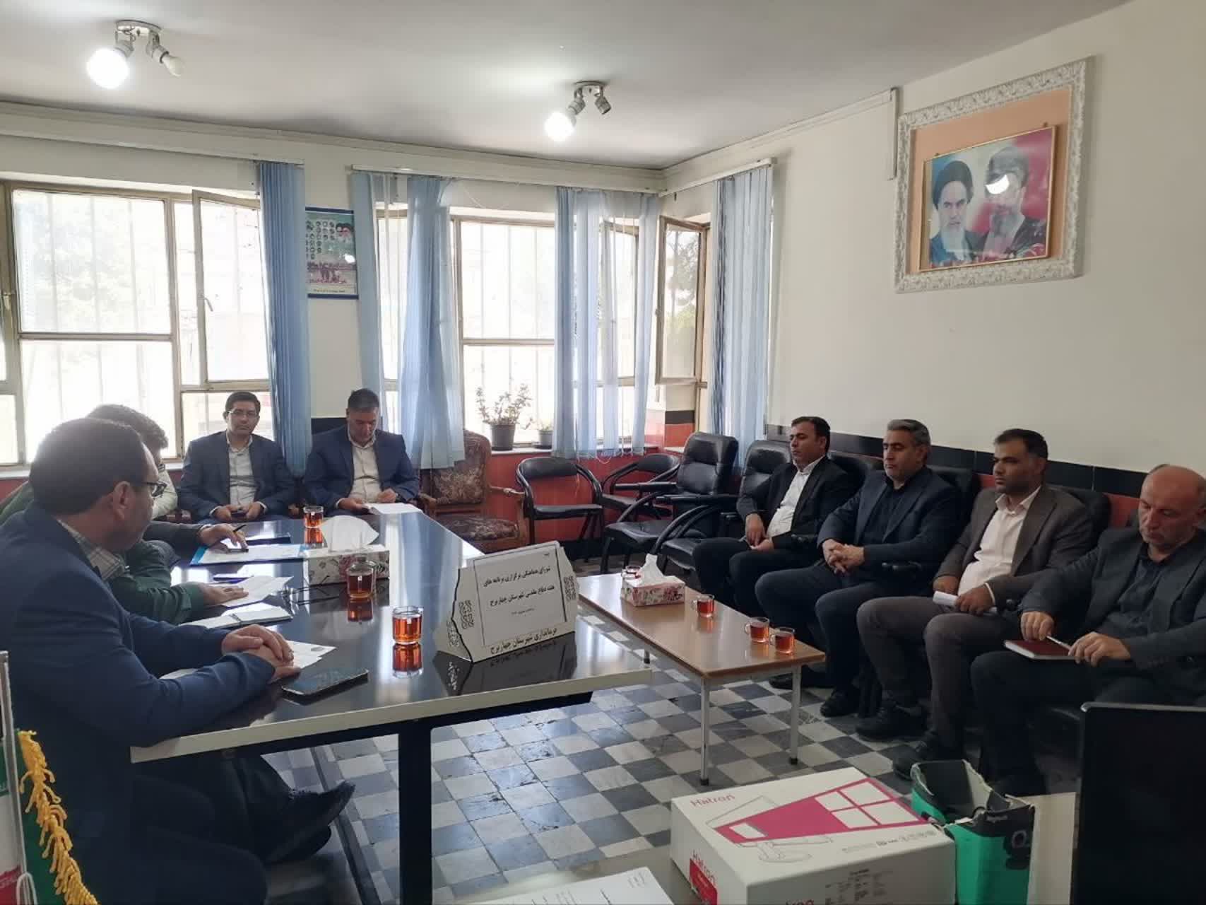 جلسه هم اندیشی برنامه های هفته دفاع مقدس