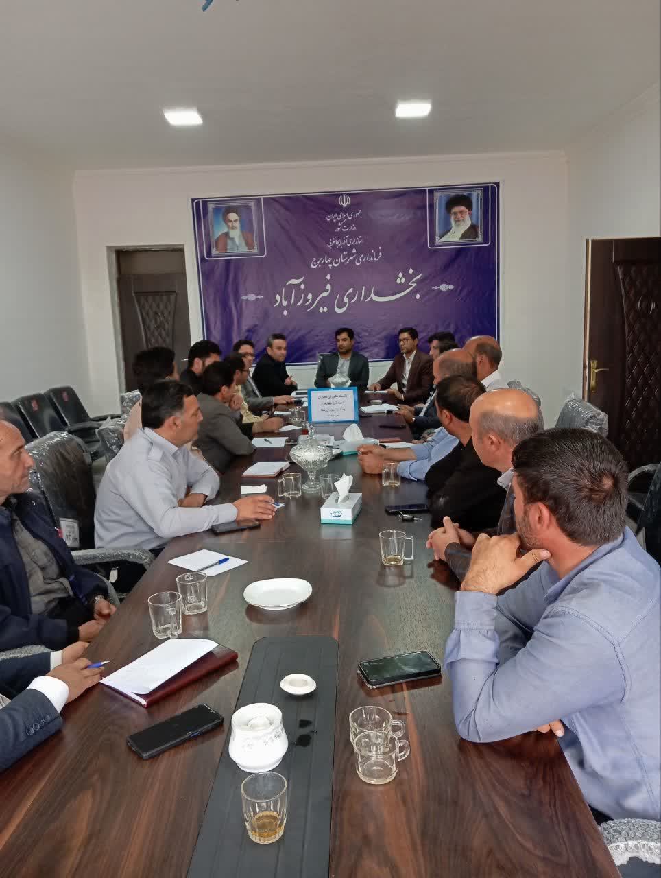 نشست مشورتی دهیاران شهرستان چهاربرج به مناسبت روز ملی روستا و عشایر برگزار شد