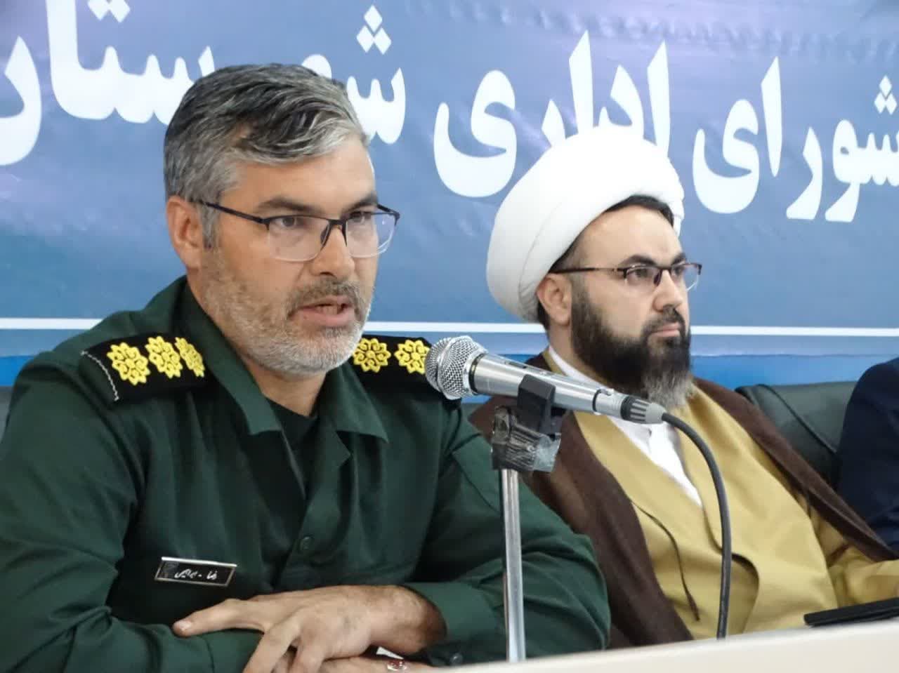 اولین جلسه شورای اداری چهاربرج در سال 1402