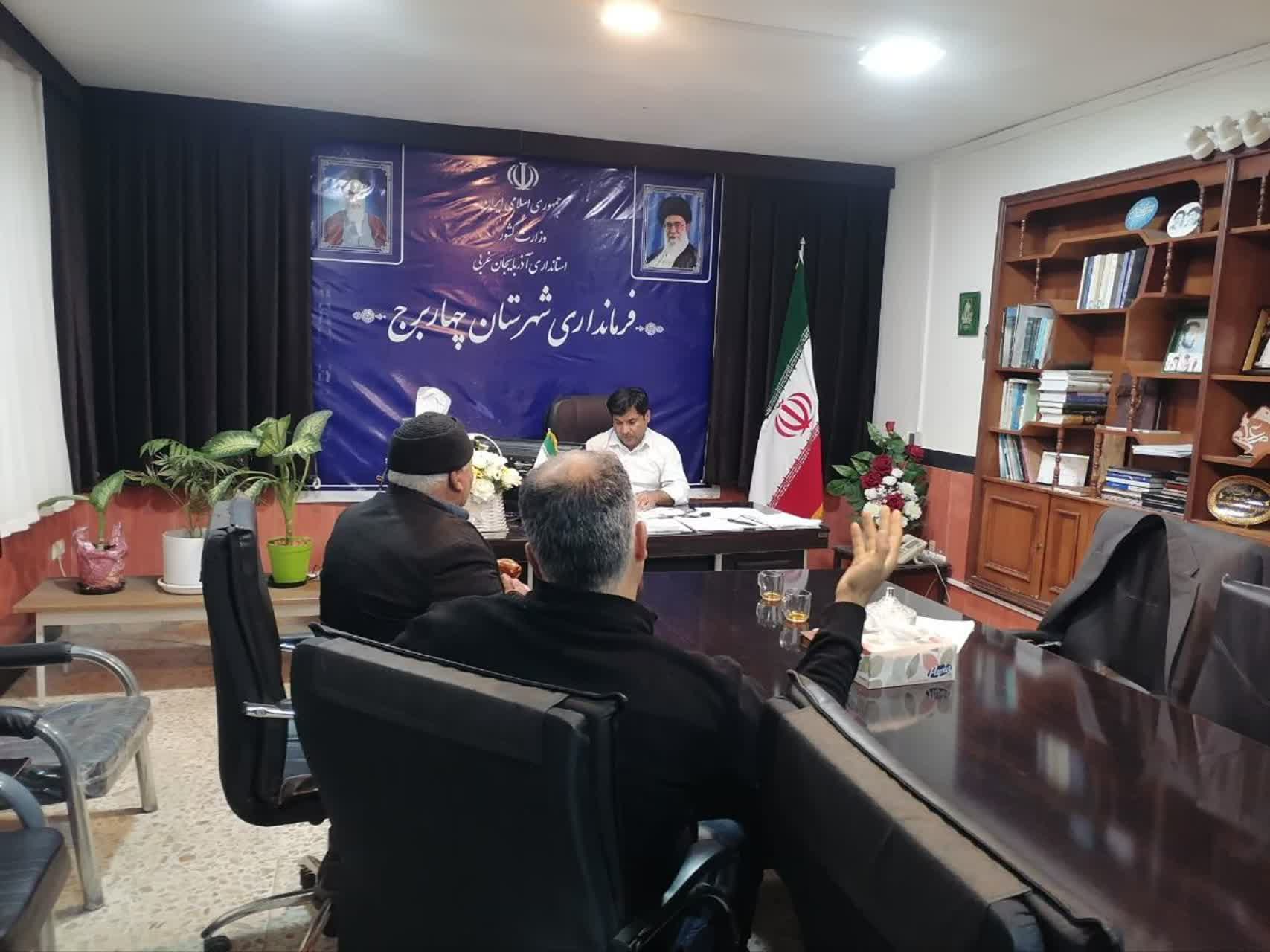 دیدار مردمی و ملاقات عمومی فرماندار چهاربرج با شهروندان