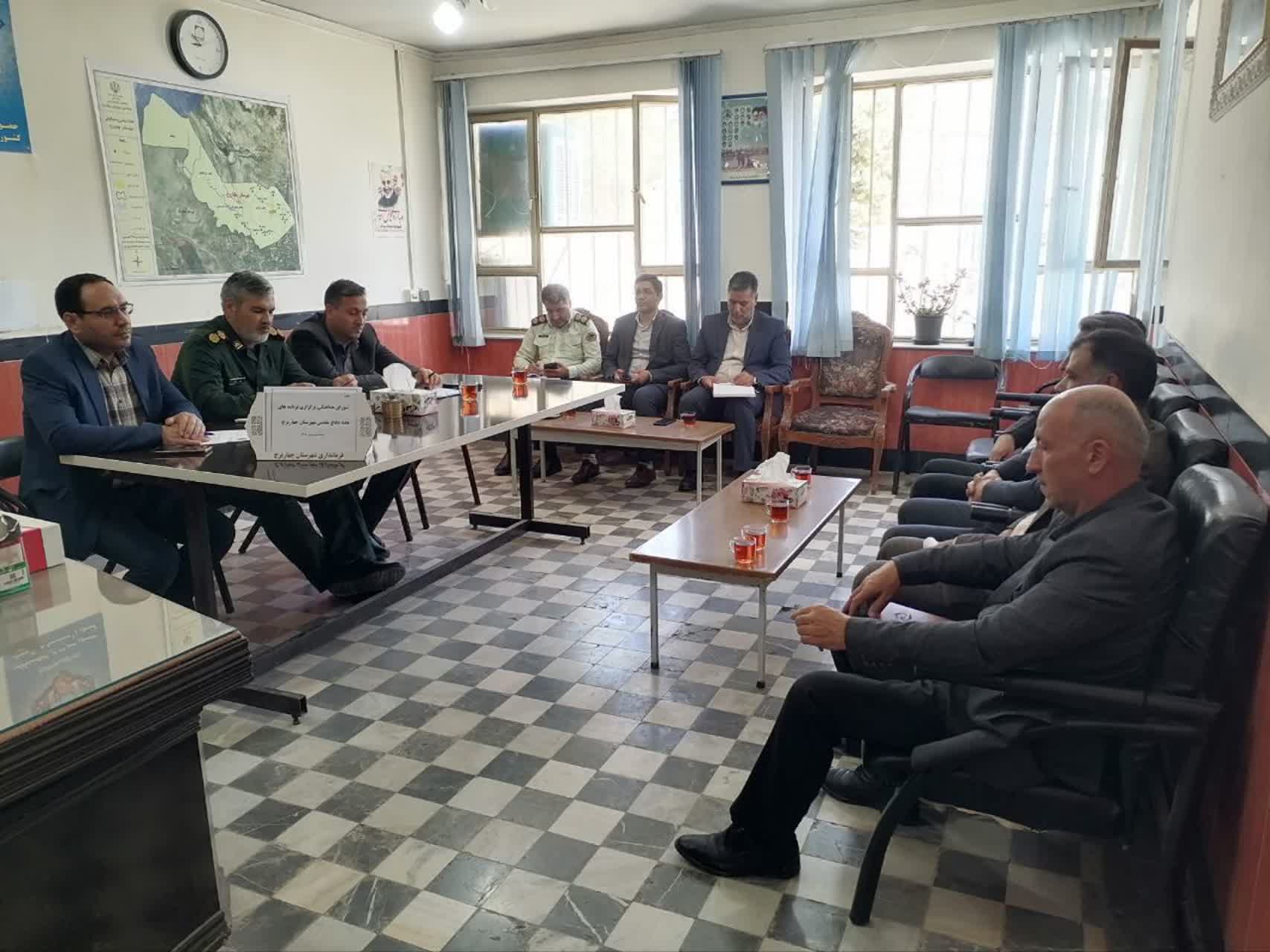 جلسه هم اندیشی برنامه های هفته دفاع مقدس