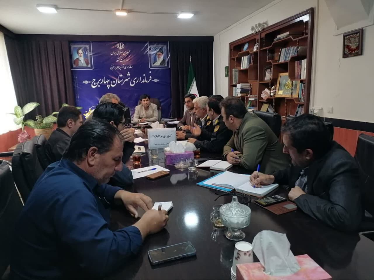 برگزاری جلسه شورای ترافیک شهرستان چهاربرج