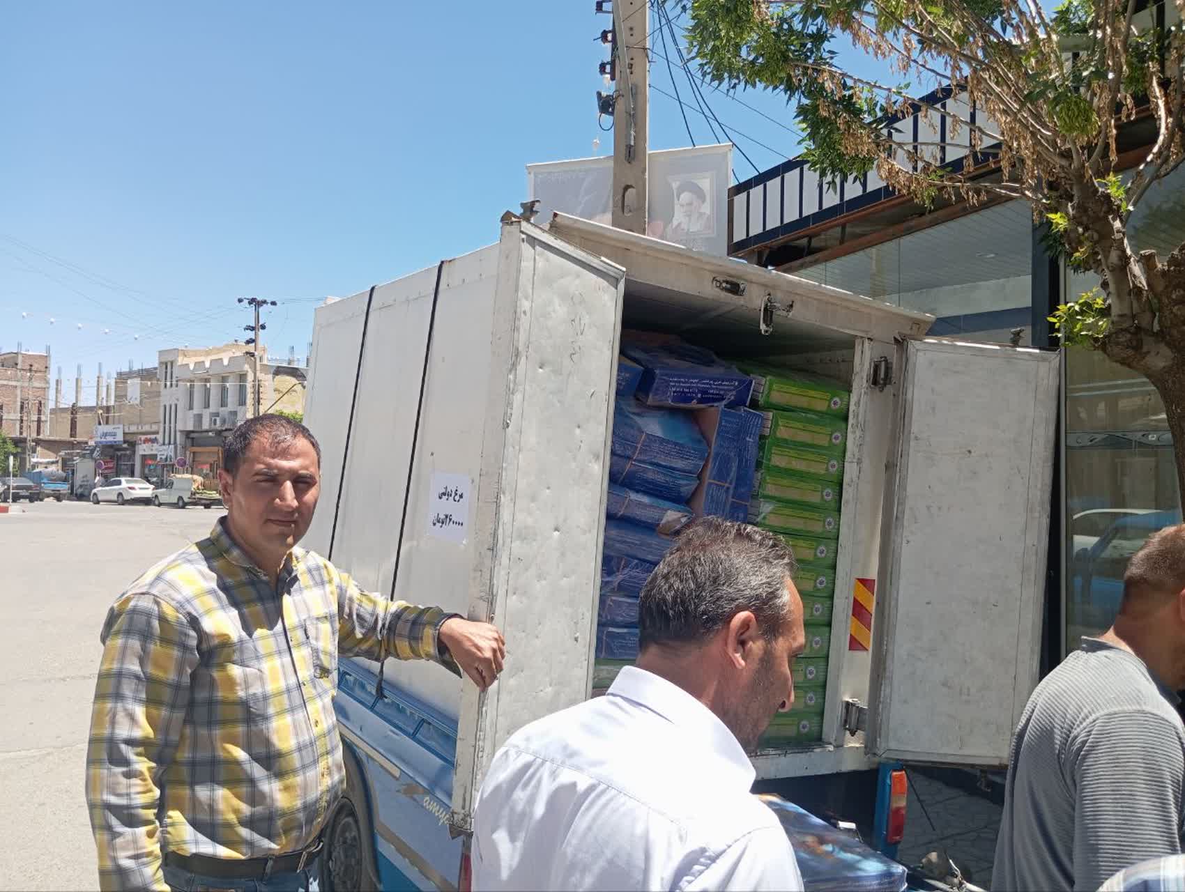 توزیع 3 تن مرغ منجمد تنظیم بازار در شهرستان چهاربرج