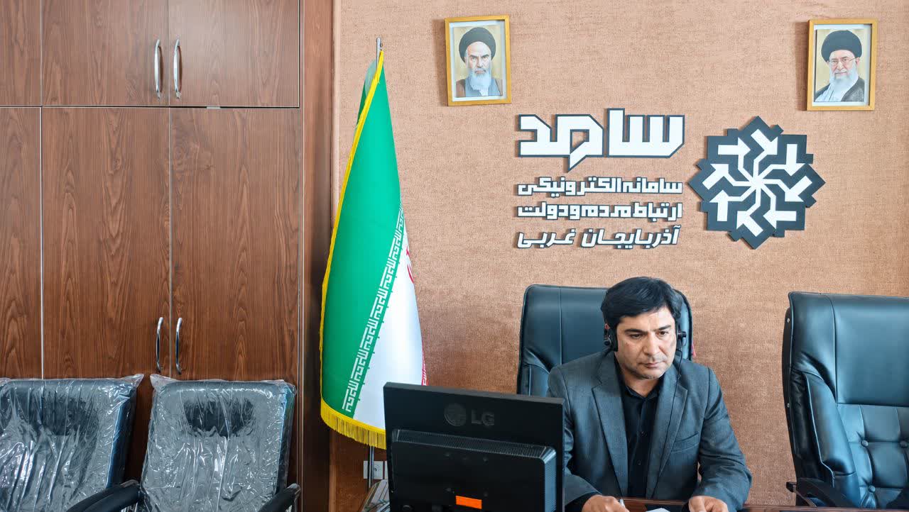 ارتباط مستقیم تلفنی فرماندار چهاربرج با شهروندان از طریق سامانه سامد (111)