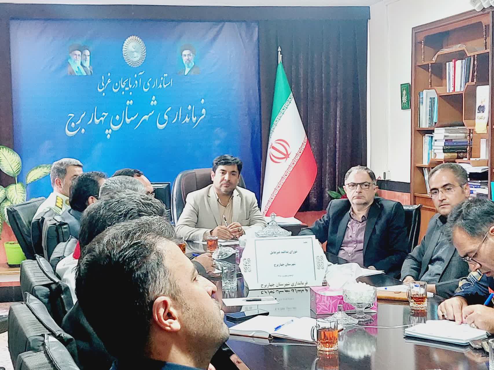 برگزاری جلسه شورای پدافند غیرعامل شهرستان چهاربرج / بازدید میدانی مدیرکل از تأسیسات گاز و سیلوی گندم
