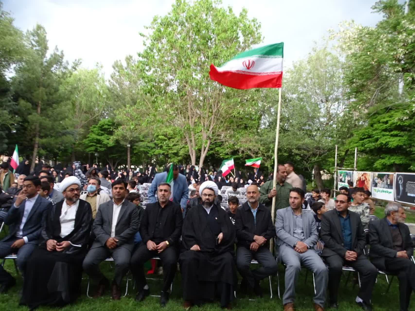 همایش بزرگ پیادهروی خانوادگی به مناسبت هفته ملی جمعیت در چهاربرج برگزار شد