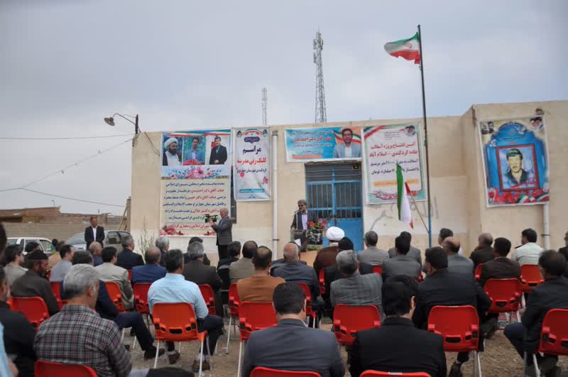 آئین کلنگ زنی مدرسه روستای کردکندی شهرستان چهاربرج
