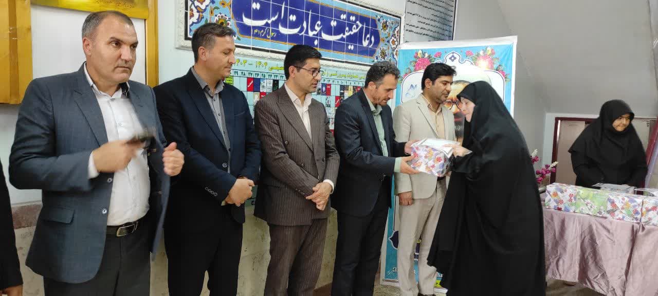 برگزاری مراسم تجلیل از معلمان به مناسبت هفته بزرگداشت مقام معلم در شهرستان چهاربرج