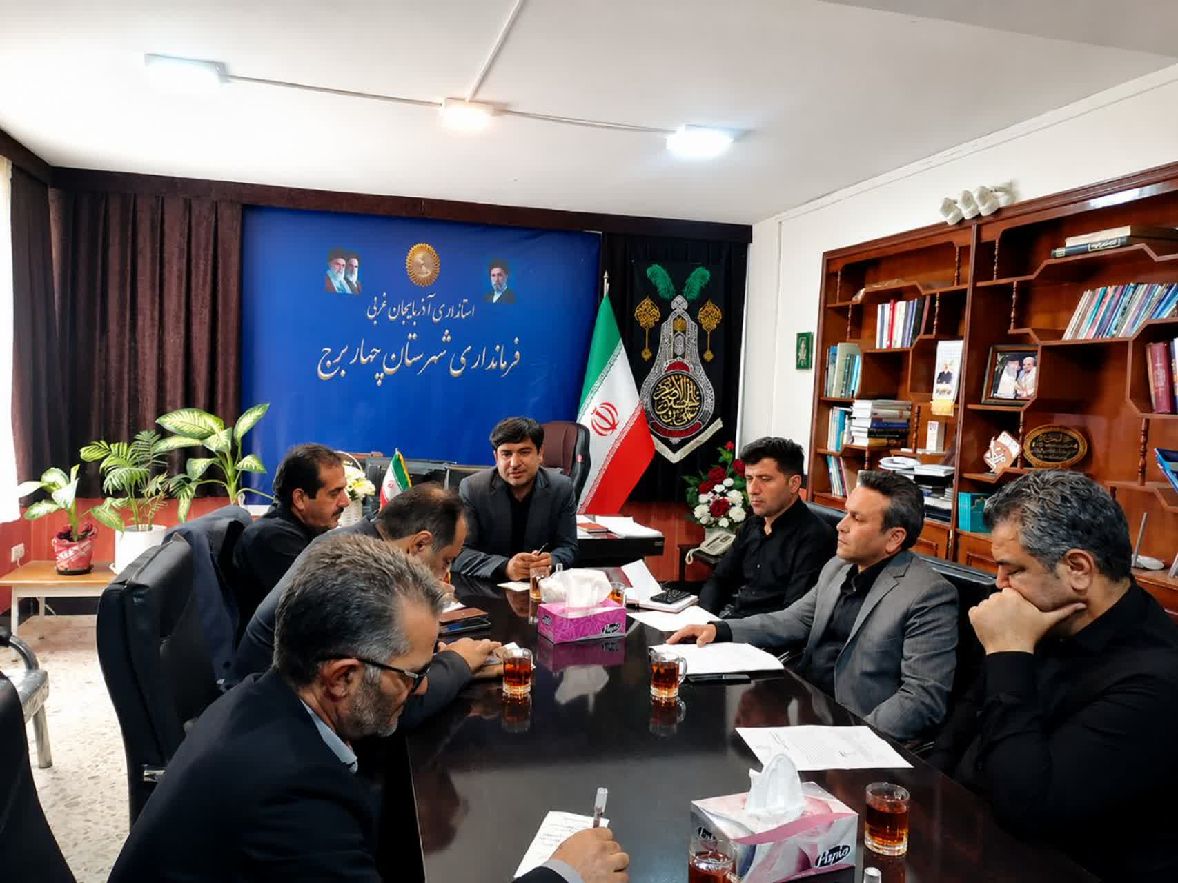 رفع موانع صدور سند املاک چهاربرج در دستور کار فرمانداری