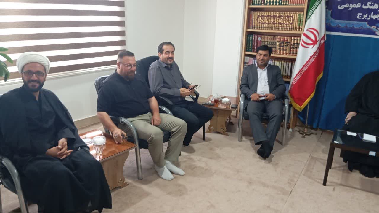 نشست شورای فرهنگ عمومی چهاربرج با محوریت آیین «جاماندگان اربعین حسینی» برگزار شد