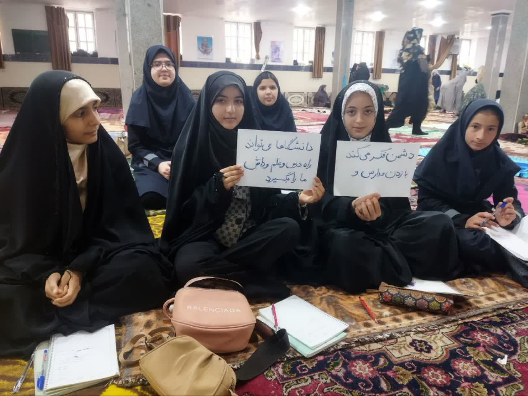 مساجد چهاربرج پایگاه تداوم آموزش شدند / تجلی تلاش معلمان در «پویش مدرسه همدلی»