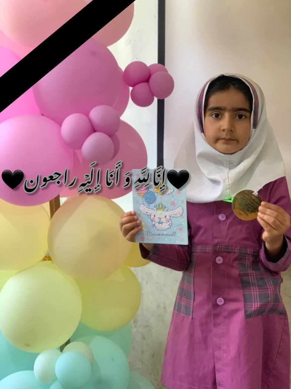 مشارکت دو میلیارد تومانی خانواده مرحومه هلما وجدانی (بیرنگ) در نوسازی مسجد جامع روستای قرهقوزلو