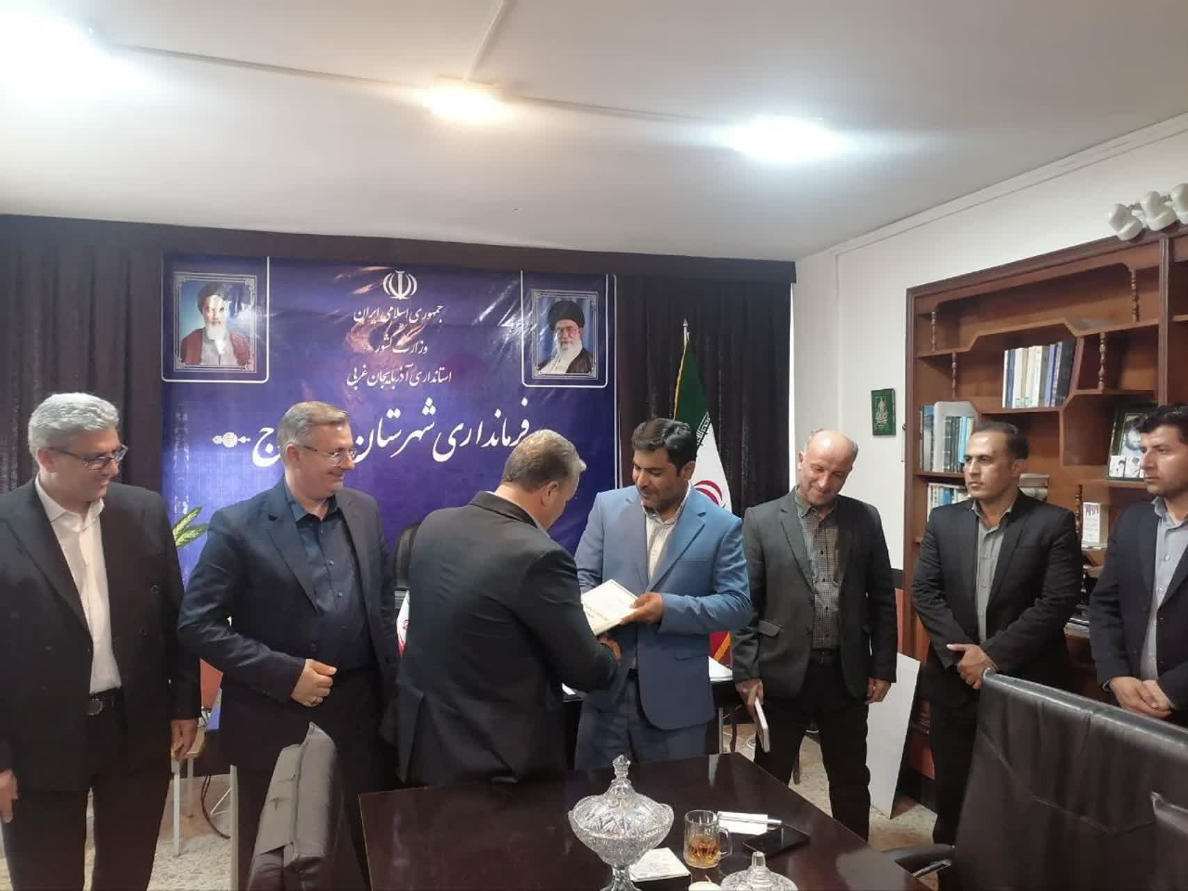 یوسف زینالی، به عنوان نخستین رئیس اداره تعاون روستایی چهاربرج منصوب شد
