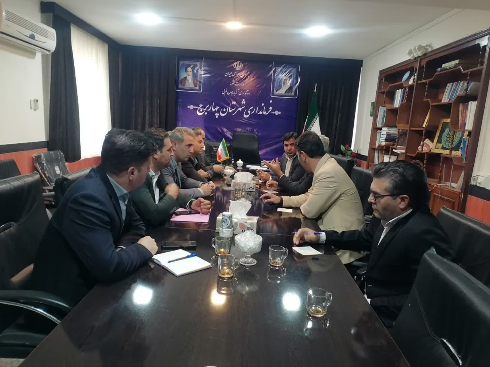 نشست هماهنگی شورای اسلامی شهر و شهردار چهاربرج با فرماندار و رئیس دادگستری شهرستان برگزار شد