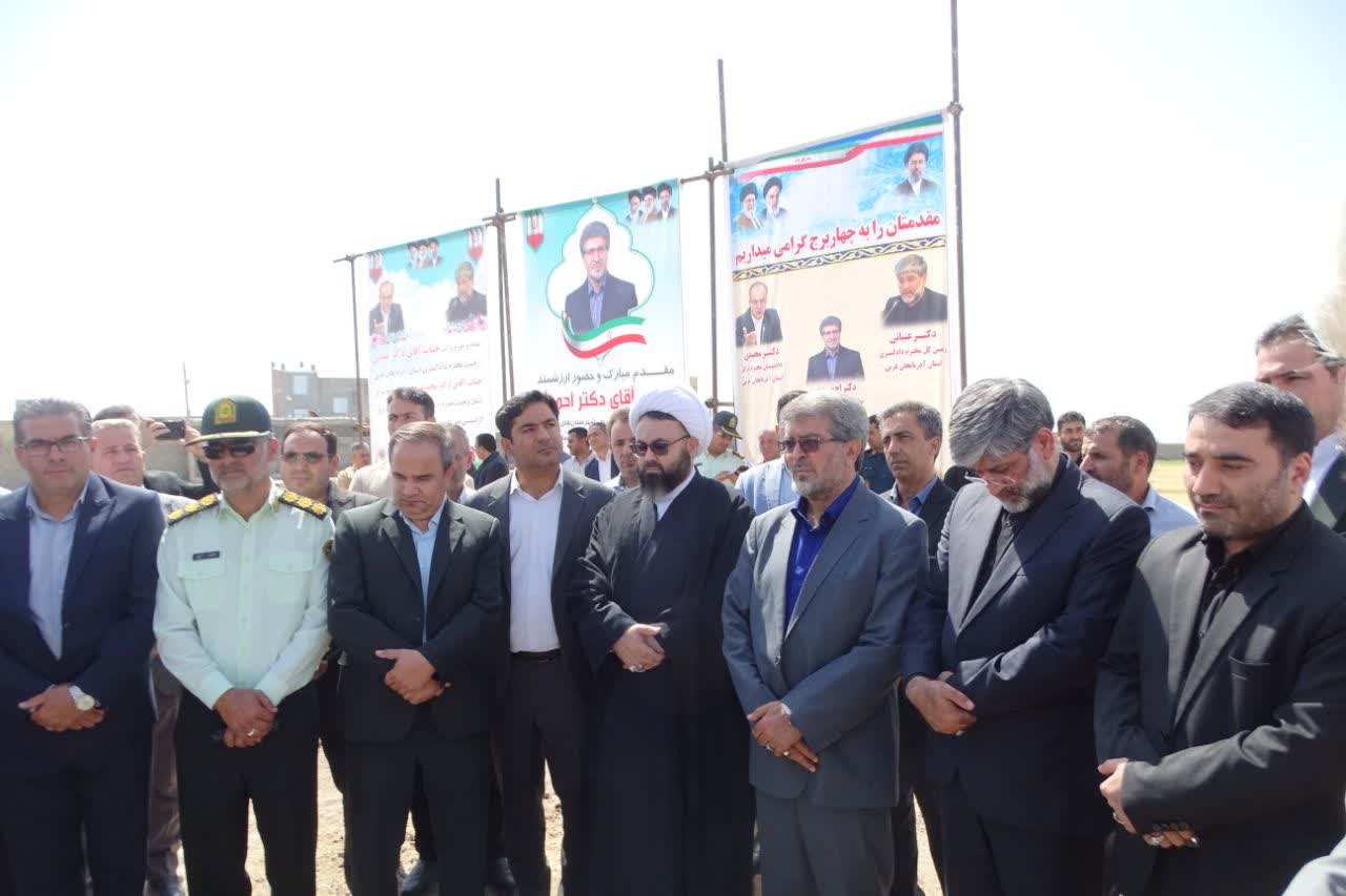 آیین کلنگزنی احداث ساختمان دادگستری شهرستان چهاربرج برگزار شد