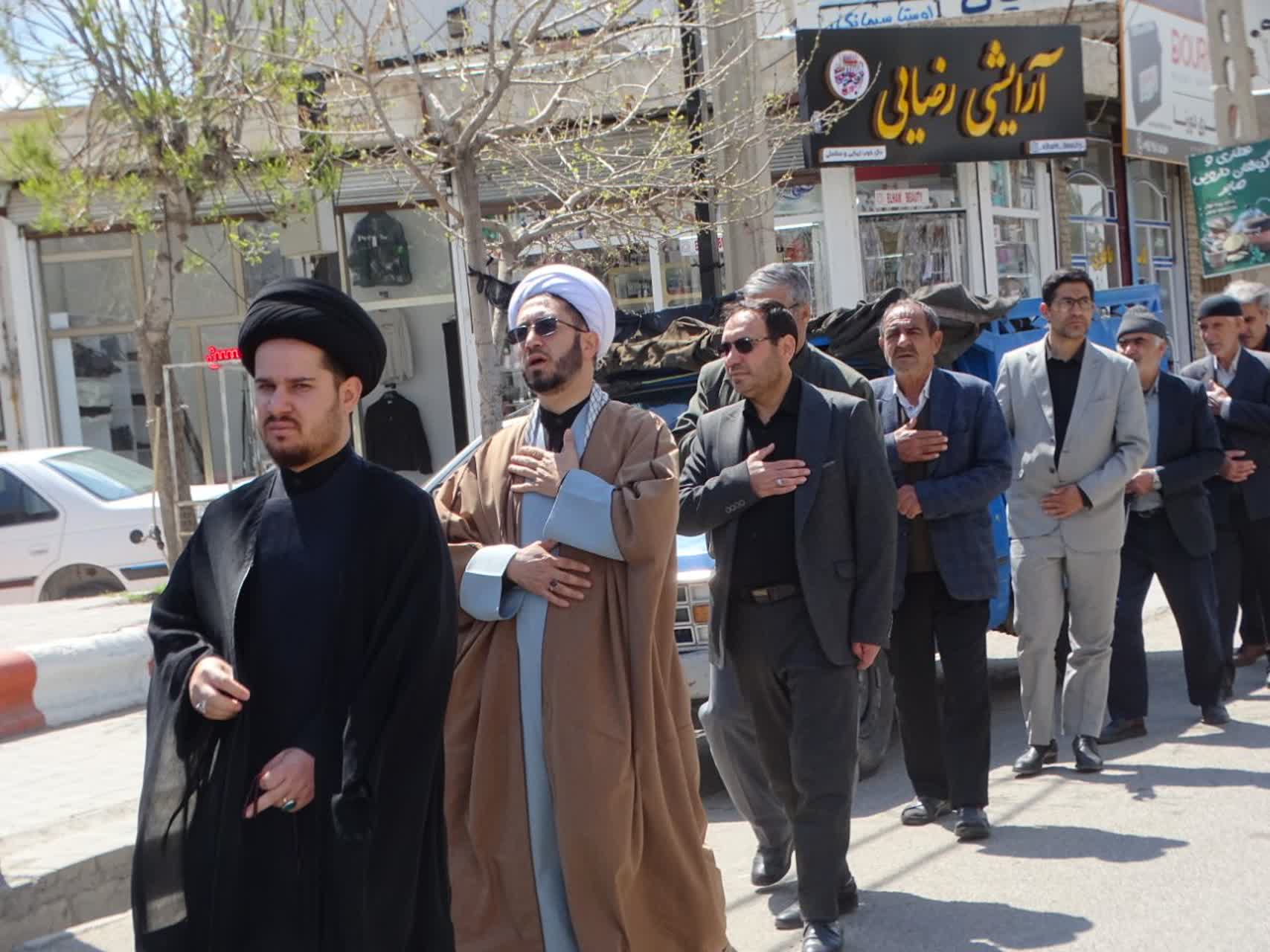 چهاربرج در سوگ «رهبر شهید» و شهدای مدرسه میناب