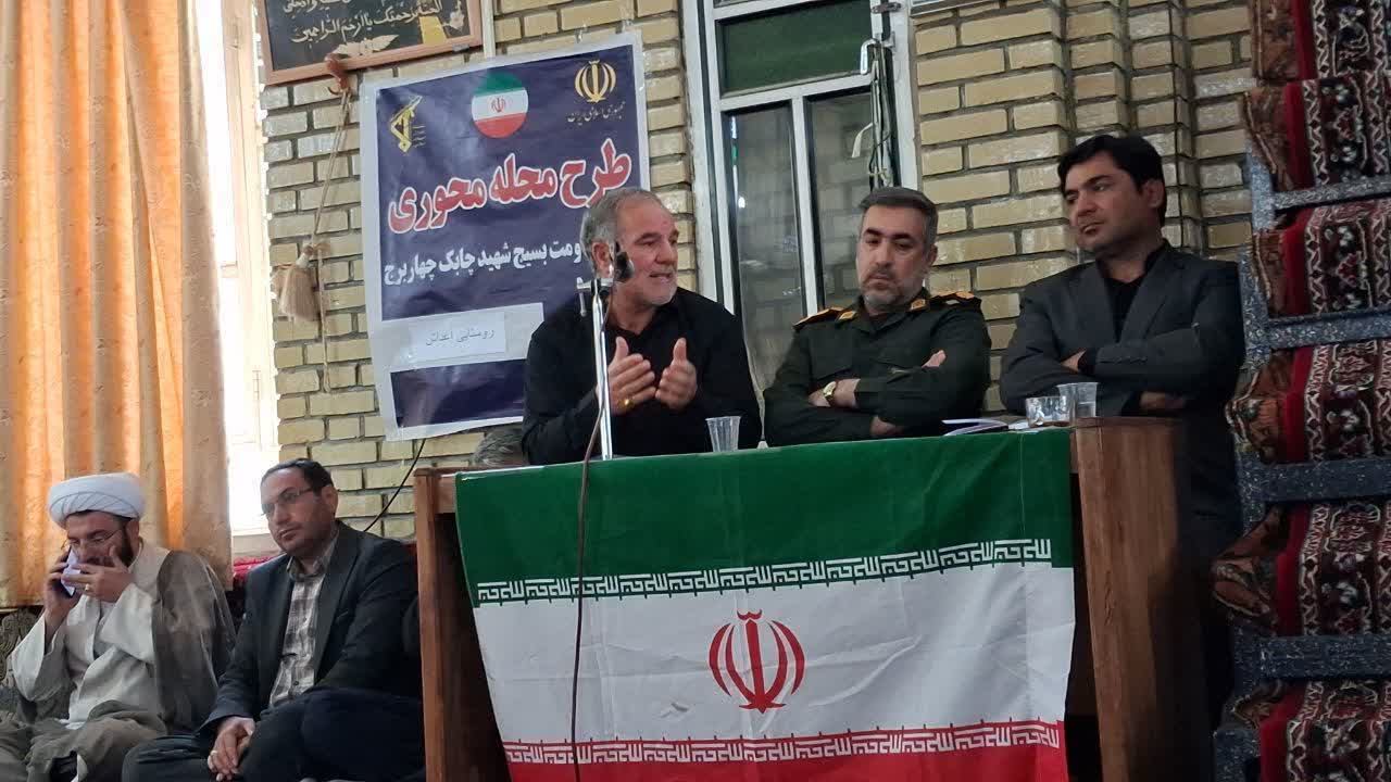 برگزاری نشست طرح «محلهمحوری» با هدف توسعه و محرومیتزدایی در روستای آغداش شهرستان چهاربرج