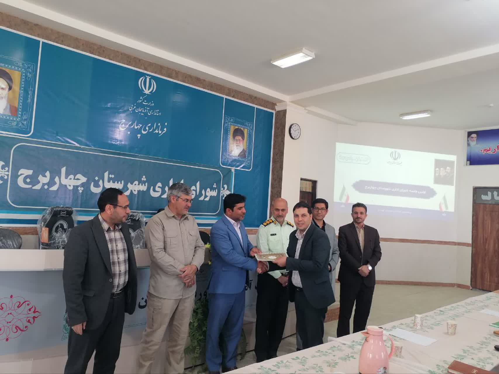 اولین جلسه شورای اداری شهرستان چهاربرج در سال 1405 برگزار شد