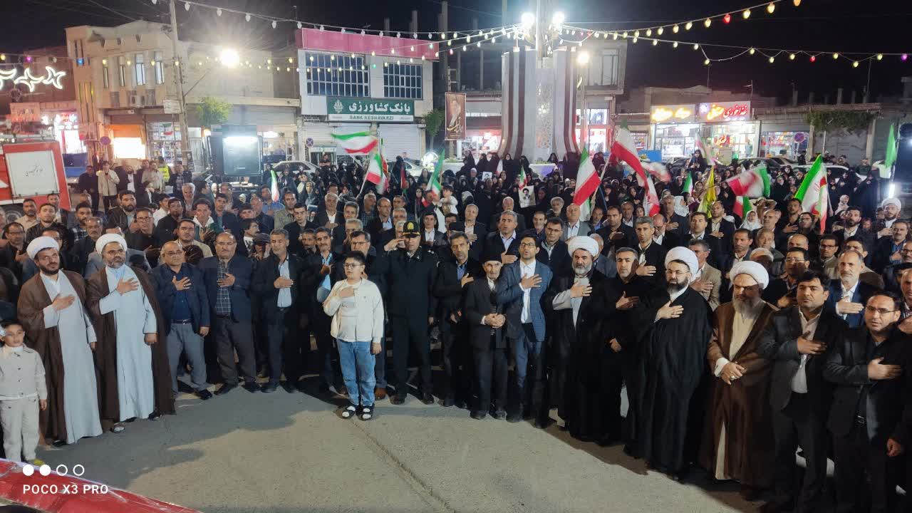 تجمع امشب چهاربرج با محوریت گرامیداشت سالگرد شهادت شهید رئیسی در شهرستان چهاربرج برگزار شد