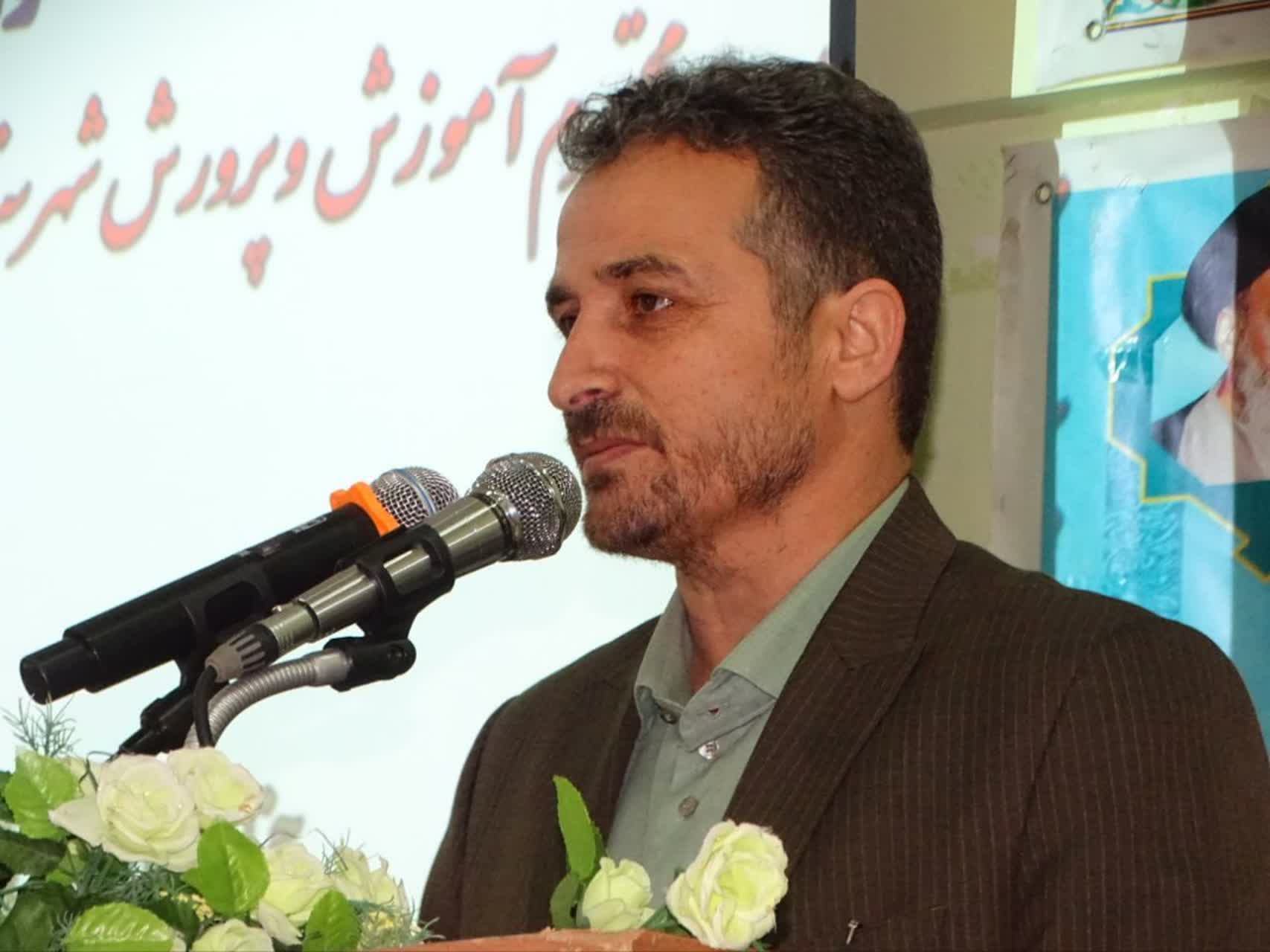 آیین گرامیداشت مقام معلم و تجلیل از فرهنگیان شهرستان چهاربرج برگزار شد