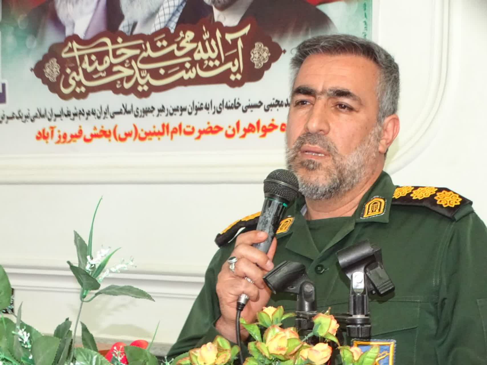 تجمع بانوان بسیجی بخش فیروزآباد به مناسبت روز دختر برگزار شد