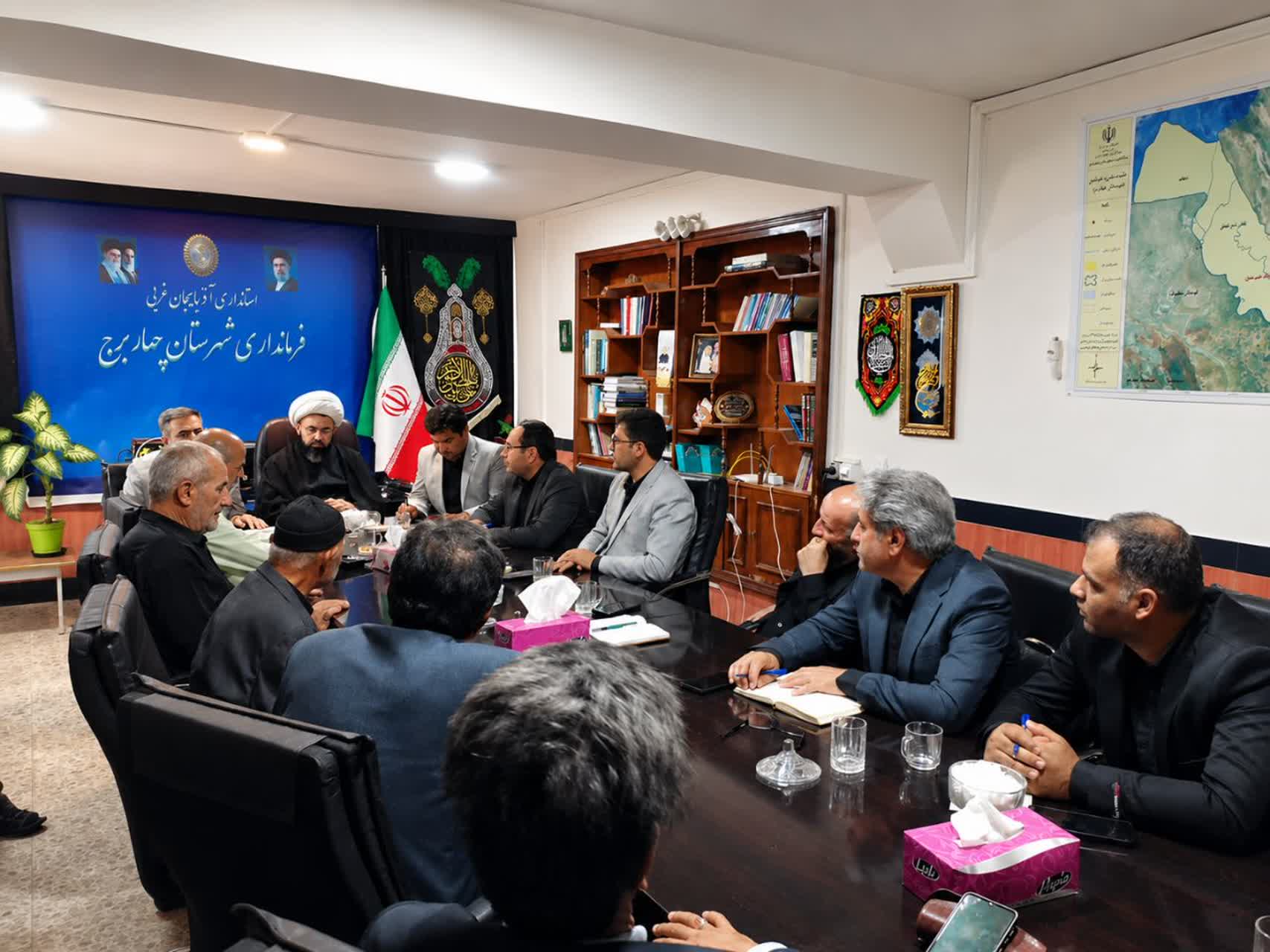 تمهیدات پیش‌بینی‌شده در چهاربرج برای اعزام کاروان وداع با پیکر رهبر شهید انقلاب اسلامی