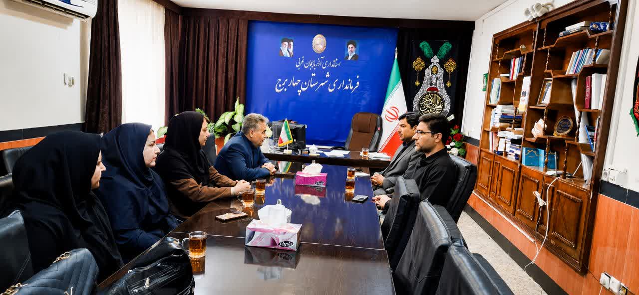 فرماندار چهاربرج: رفع موانع اشتغال و مسکن مددجویان بهزیستی در اولویت است
