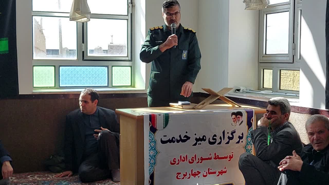 برپایی میز خدمت شورای اداری در روستای مرادخانلو