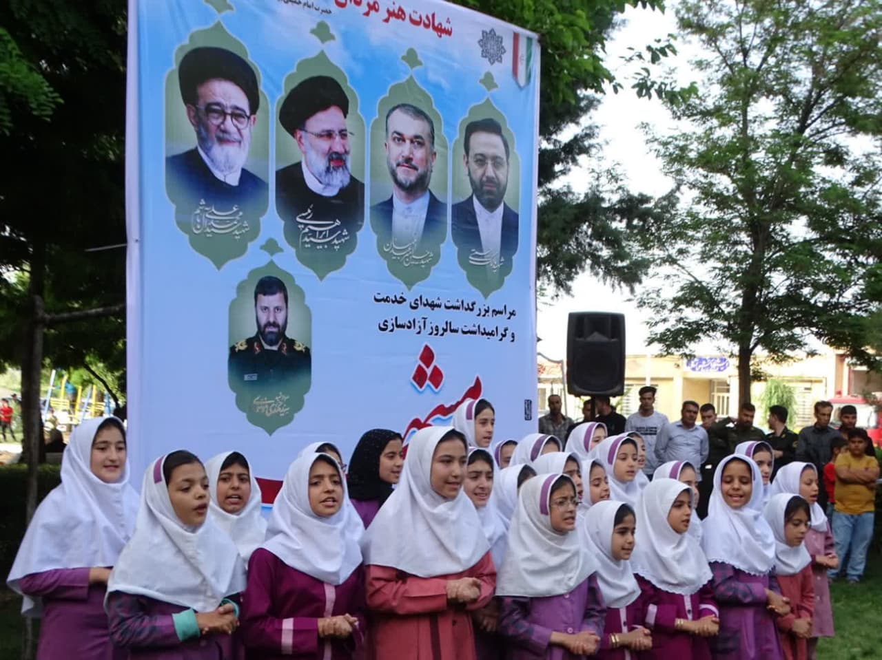 برگزاری جشن هفته ملی جمعیت در شهرستان چهاربرج با حضور خانوادهها و مسئولان ارشد شهرستان چهاربرج