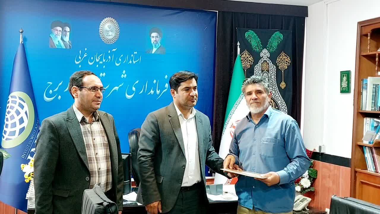 نشست صمیمی فرماندار چهاربرج با اصحاب رسانه به مناسبت روز خبرنگار