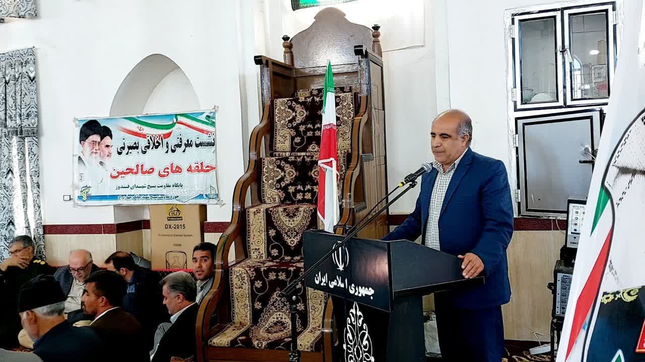 شورای اداری شهرستان چهاربرج در روستای فسندوز