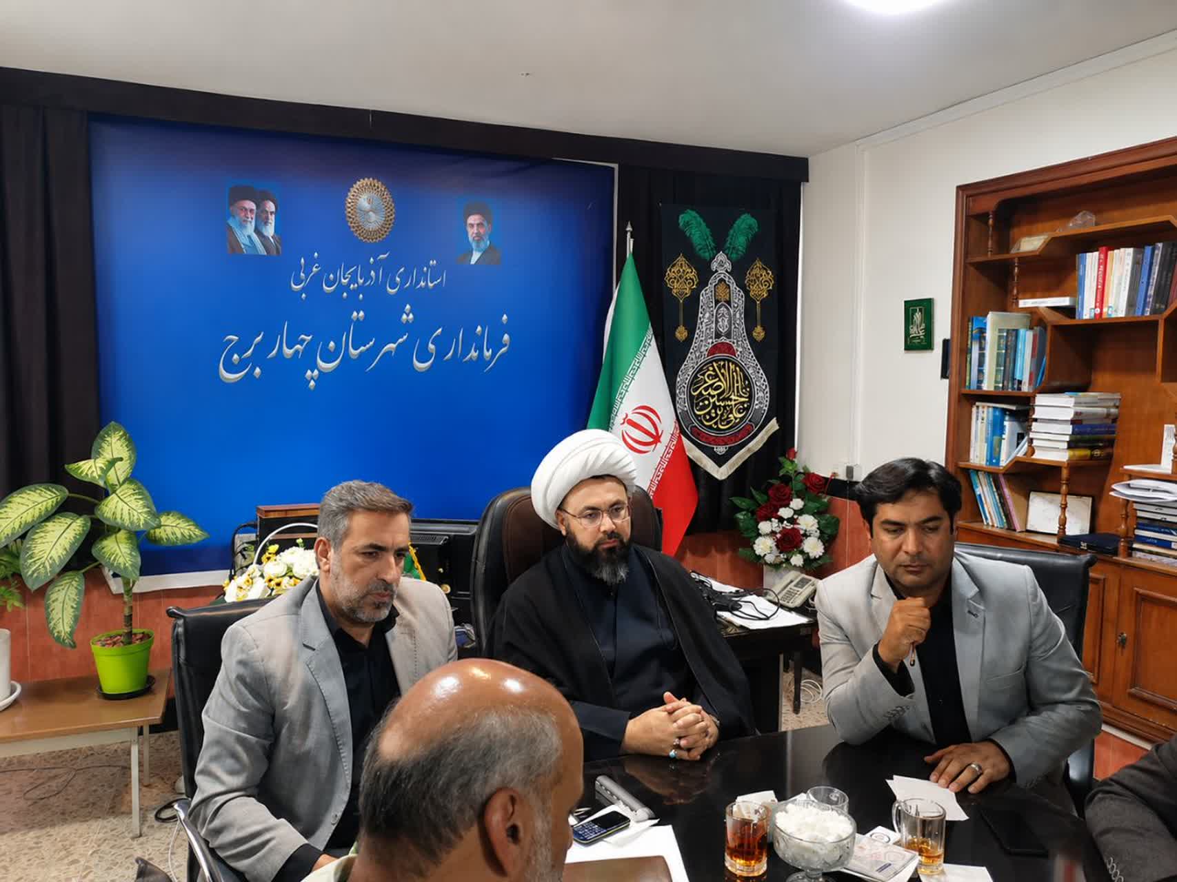 تمهیدات پیش‌بینی‌شده در چهاربرج برای اعزام کاروان وداع با پیکر رهبر شهید انقلاب اسلامی