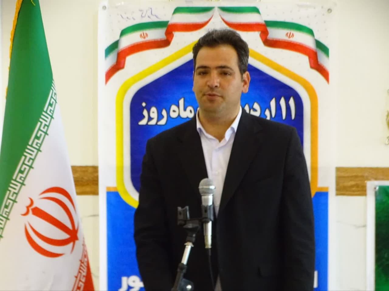 برگزاری مراسم گرامیداشت روز ملی شوراهای اسلامی و هفته کار و کارگر در شهرستان چهاربرج