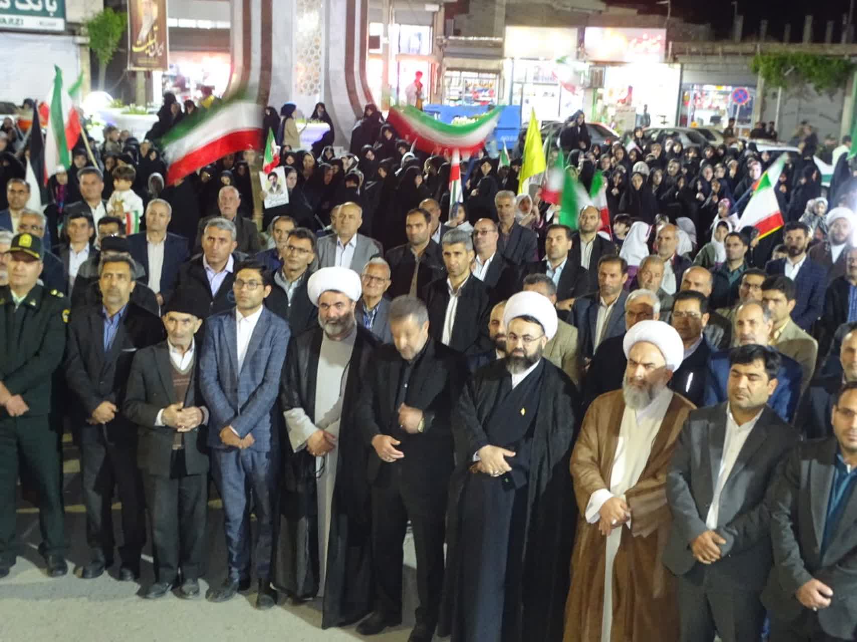 تجمع امشب چهاربرج با محوریت گرامیداشت سالگرد شهادت شهید رئیسی در شهرستان چهاربرج برگزار شد