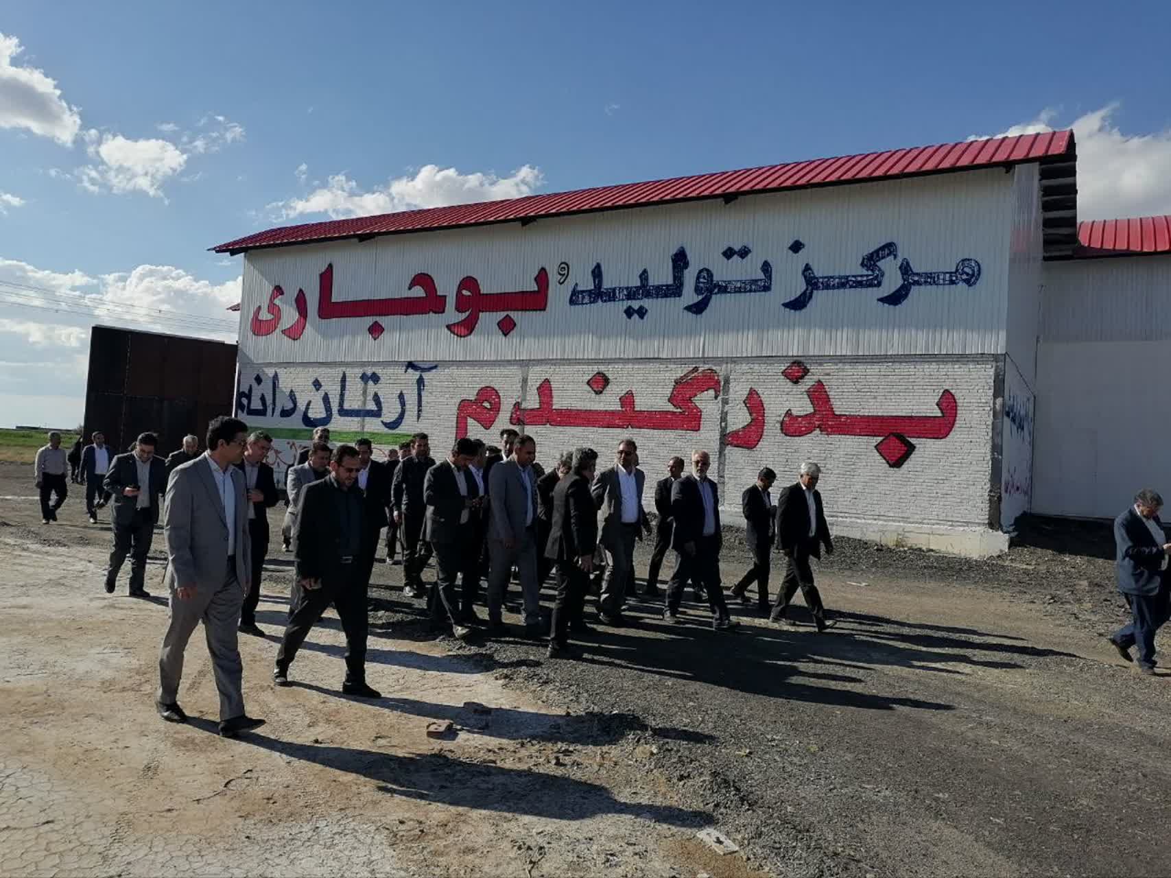 بازدید مسئولان ارشد از طرح‌های تولیدی، کشاورزی و عمرانی شهرستان چهاربرج
