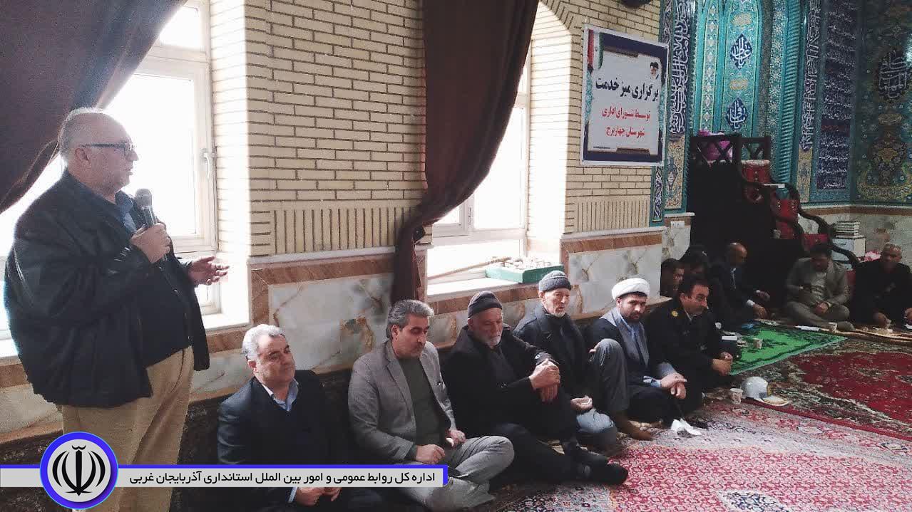 برپایی میز خدمت توسط فرمانداری شهرستان چهاربرج در روستای خزینه جدید