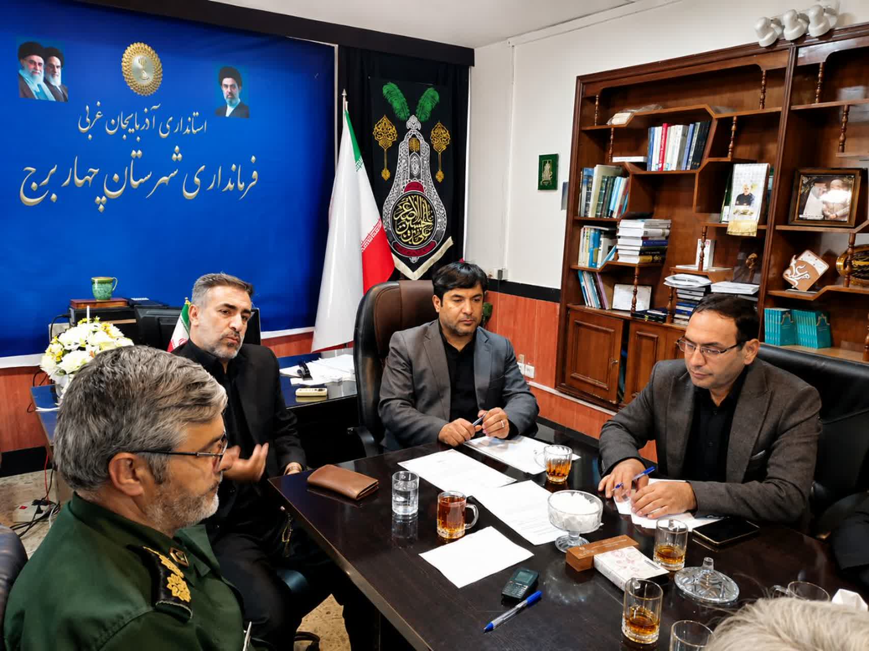 جلسه هماهنگی اعزام کاروان زائران چهاربرج به مراسم تشییع پیکر مطهر آیتاللهالعظمی خامنهای برگزار شد