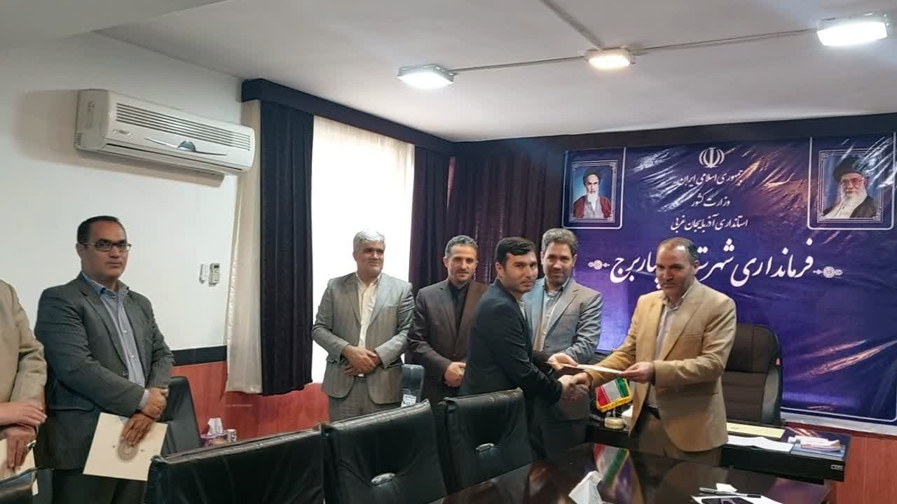 تجلیل از عوامل اجرایی مسابقات جام رمضان شهرستان چهاربرج