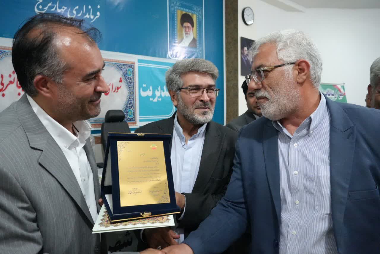تجلیل از فرماندار چهاربرج و مدیران ارشد بخش کشاورزی و منابع طبیعی آذربایجان‌غربی در شهرستان چهاربرج