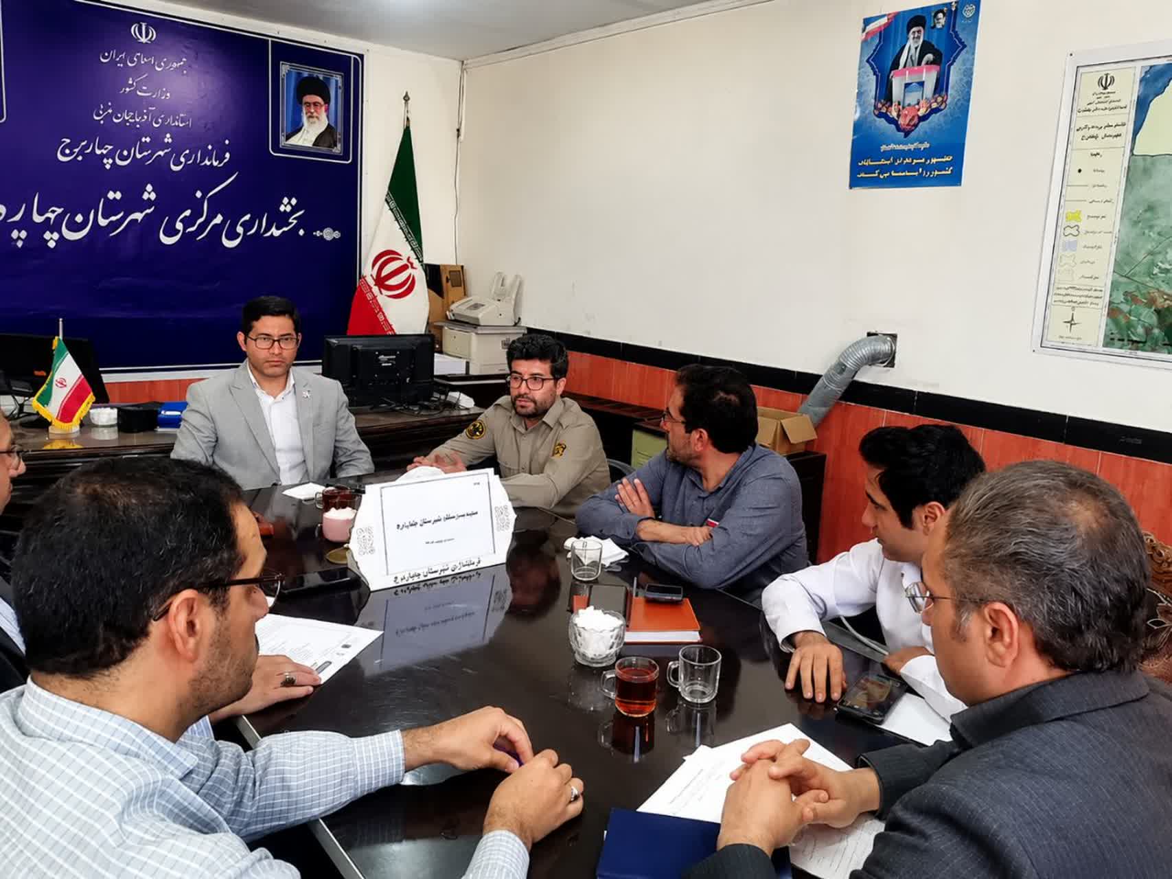 جلسه مدیریت پسماند شهرستان چهاربرج برگزار شد